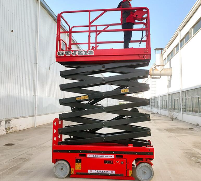 万山自行走移动式升降机